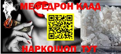 ПСИЛОЦИБИНОВЫЕ ГРИБЫ Кандалакша