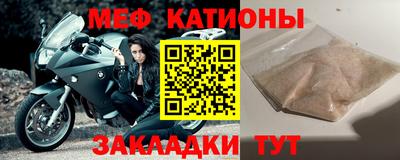 синтетический гашиш Камышлов