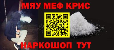 ПСИЛОЦИБИНОВЫЕ ГРИБЫ Кандалакша