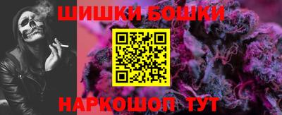 ПСИЛОЦИБИНОВЫЕ ГРИБЫ Кандалакша
