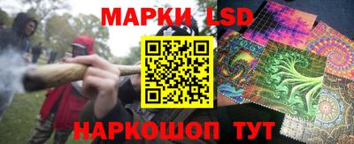 синтетический гашиш Камышлов