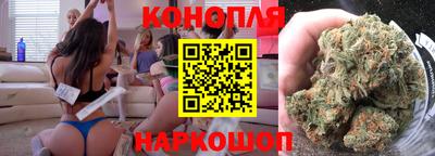 синтетический гашиш Камышлов