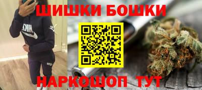 ПСИЛОЦИБИНОВЫЕ ГРИБЫ Кандалакша