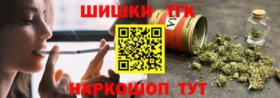 ПСИЛОЦИБИНОВЫЕ ГРИБЫ Кандалакша