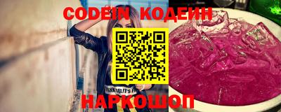 ПСИЛОЦИБИНОВЫЕ ГРИБЫ Кандалакша