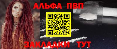 ПСИЛОЦИБИНОВЫЕ ГРИБЫ Кандалакша