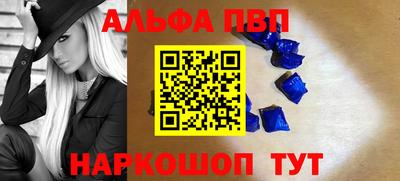 ПСИЛОЦИБИНОВЫЕ ГРИБЫ Кандалакша