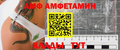 ПСИЛОЦИБИНОВЫЕ ГРИБЫ Кандалакша