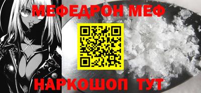 ПСИЛОЦИБИНОВЫЕ ГРИБЫ Кандалакша
