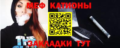 ПСИЛОЦИБИНОВЫЕ ГРИБЫ Кандалакша