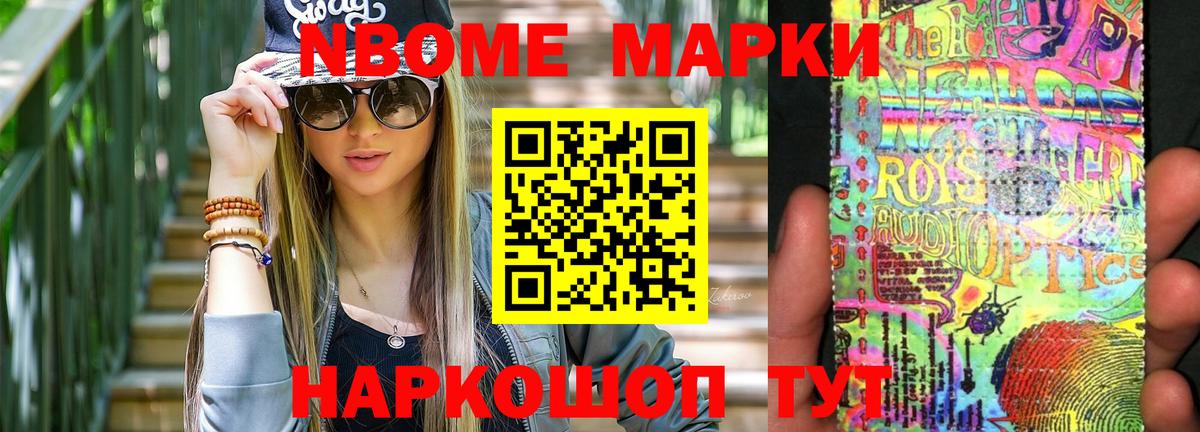 ЛСД экстази кислота Лыткарино